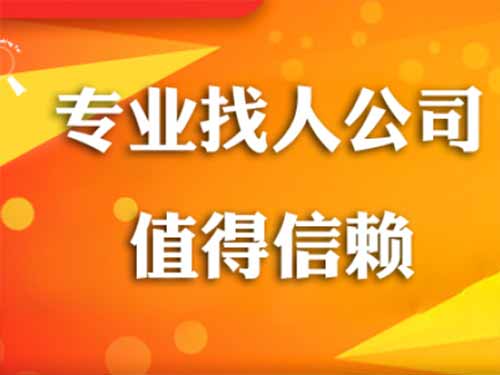 来宾侦探需要多少时间来解决一起离婚调查